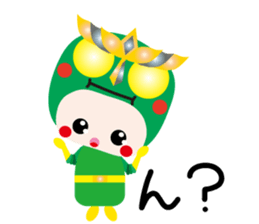 KEYAKI Scuadron Keyakky3 sticker #10253100