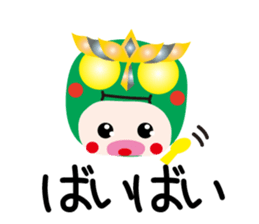 KEYAKI Scuadron Keyakky3 sticker #10253101