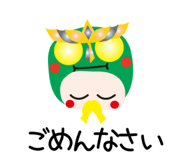 KEYAKI Scuadron Keyakky3 sticker #10253102