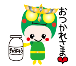 KEYAKI Scuadron Keyakky3 sticker #10253103