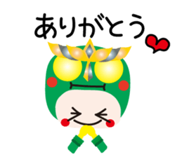 KEYAKI Scuadron Keyakky3 sticker #10253104