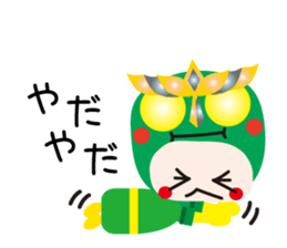 KEYAKI Scuadron Keyakky3 sticker #10253105