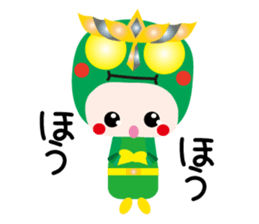 KEYAKI Scuadron Keyakky3 sticker #10253106