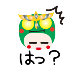 KEYAKI Scuadron Keyakky3 sticker #10253107