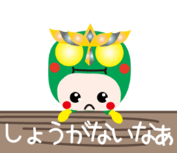 KEYAKI Scuadron Keyakky3 sticker #10253109