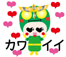 KEYAKI Scuadron Keyakky3 sticker #10253111