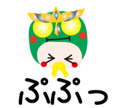 KEYAKI Scuadron Keyakky3 sticker #10253112