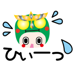 KEYAKI Scuadron Keyakky3 sticker #10253113