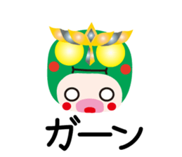 KEYAKI Scuadron Keyakky3 sticker #10253114