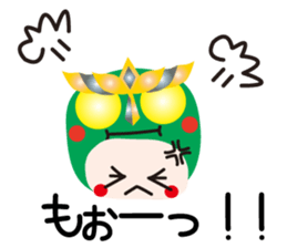 KEYAKI Scuadron Keyakky3 sticker #10253115