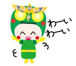 KEYAKI Scuadron Keyakky3 sticker #10253117