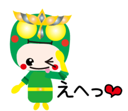 KEYAKI Scuadron Keyakky3 sticker #10253118