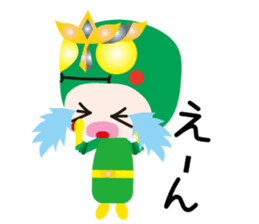 KEYAKI Scuadron Keyakky3 sticker #10253120