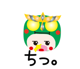 KEYAKI Scuadron Keyakky3 sticker #10253121