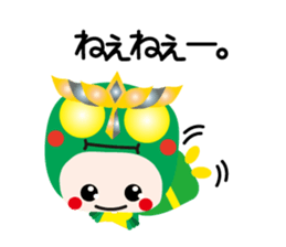 KEYAKI Scuadron Keyakky3 sticker #10253122