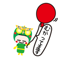 KEYAKI Scuadron Keyakky3 sticker #10253123