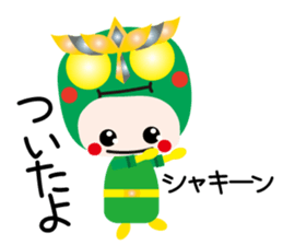 KEYAKI Scuadron Keyakky3 sticker #10253124