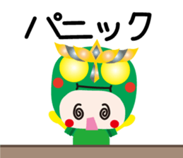 KEYAKI Scuadron Keyakky3 sticker #10253126