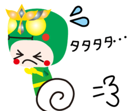 KEYAKI Scuadron Keyakky3 sticker #10253127