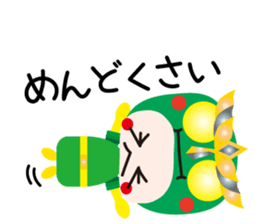 KEYAKI Scuadron Keyakky3 sticker #10253128