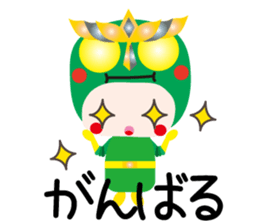 KEYAKI Scuadron Keyakky3 sticker #10253131