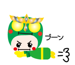 KEYAKI Scuadron Keyakky3 sticker #10253134