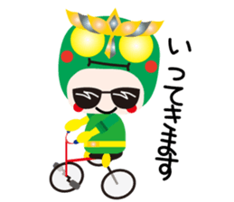 KEYAKI Scuadron Keyakky3 sticker #10253135