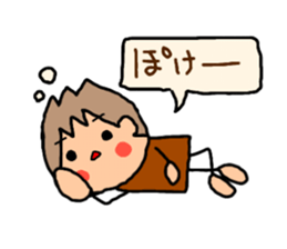 Brown kun 6 sticker #10253181