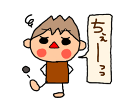 Brown kun 6 sticker #10253186