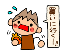 Brown kun 6 sticker #10253195