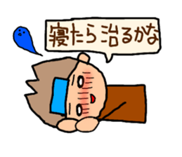 Brown kun 6 sticker #10253197