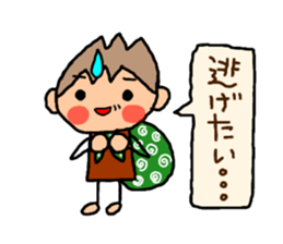 Brown kun 6 sticker #10253201