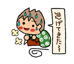 Brown kun 6 sticker #10253202