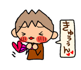 Brown kun 6 sticker #10253207