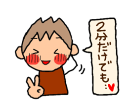 Brown kun 6 sticker #10253211