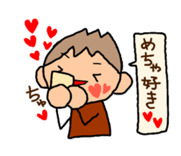 Brown kun 6 sticker #10253214