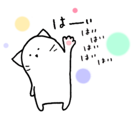 I use the cat sticker #10253297