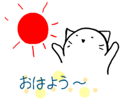 I use the cat sticker #10253299