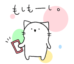 I use the cat sticker #10253313