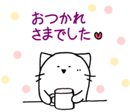 I use the cat sticker #10253315