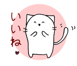 I use the cat sticker #10253316