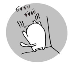 I use the cat sticker #10253323