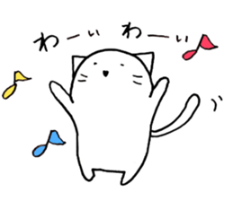 I use the cat sticker #10253327