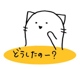 I use the cat sticker #10253329