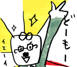 Profusely are the Manga-ish sticker #10253543