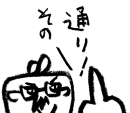 Profusely are the Manga-ish sticker #10253557