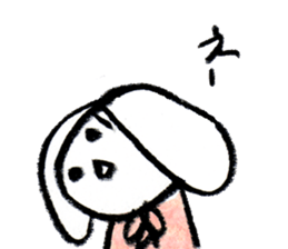 Profusely are the Manga-ish sticker #10253567