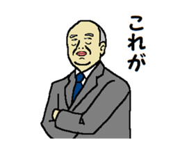 This is KORE 2 sticker #10253696