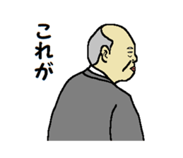 This is KORE 2 sticker #10253700