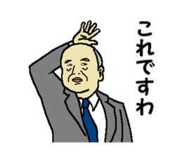 This is KORE 2 sticker #10253703